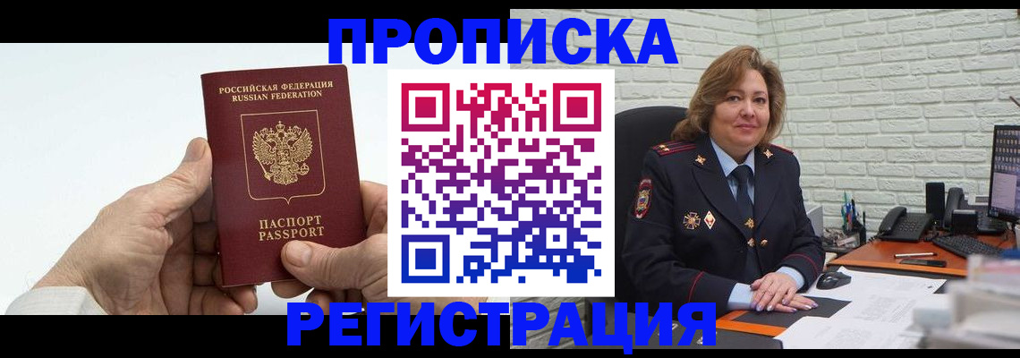 форма 3 в Нариманове